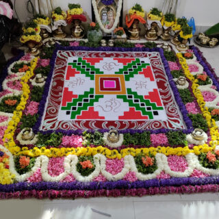 Chandika-Homa