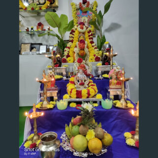 kumbavivah